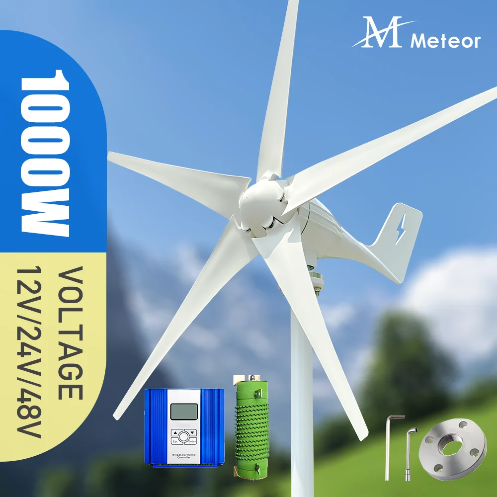 Ветряная турбина с горизонтальной осью 1000 Вт Волшебная ветряная мельница для