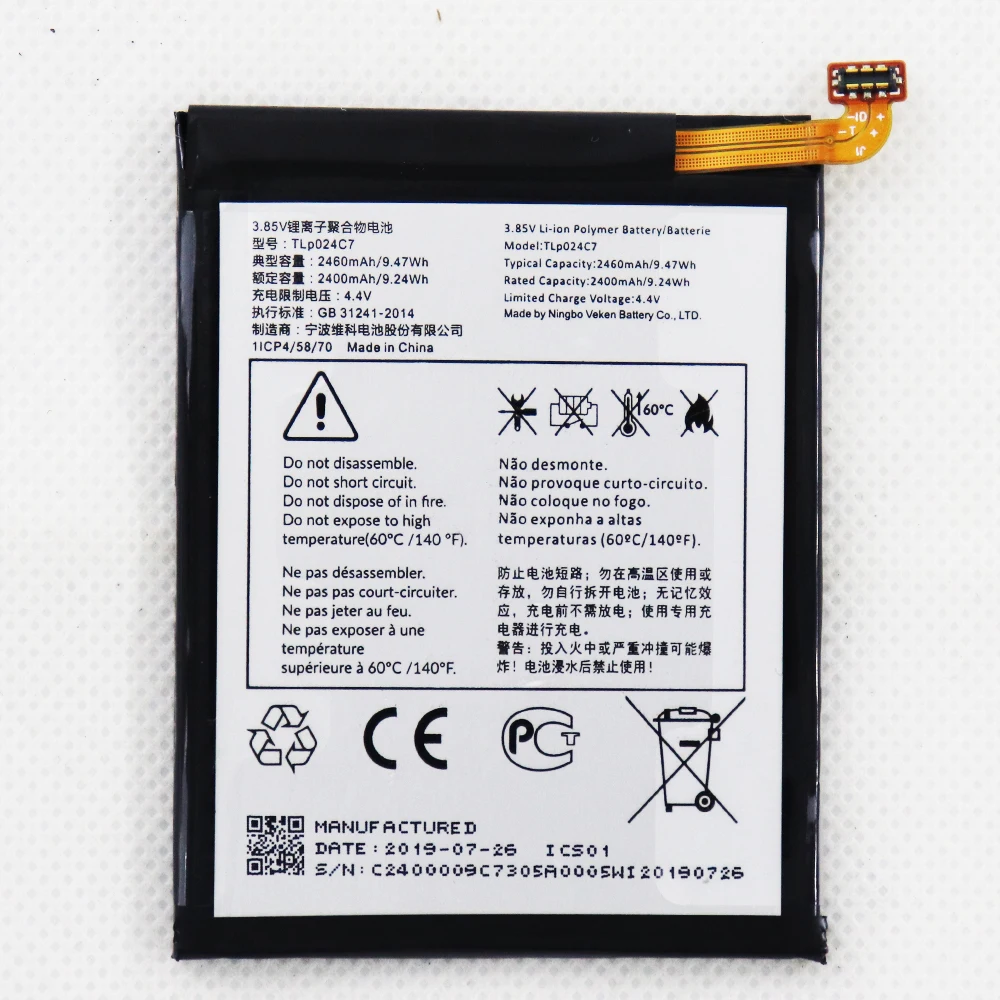 TLP024C1 TLP024C7 2460 мАч аккумулятор для Alcatel A3, 1X, 1X Dual SIM, 1X Dual SIM LTE, 1X LTE, 1X LTE, 5059J, 5059T, 5059X, TCL AU5A Plus TLP024C1 TLP024C7 2460 мАч аккумулятор для Alcatel A3, 1X, 1X Dual SIM, 1X Dual SIM LTE, 1X LTE, 1X LTE, 5059J, 5059T, 5059X, TCL AU5A Plus