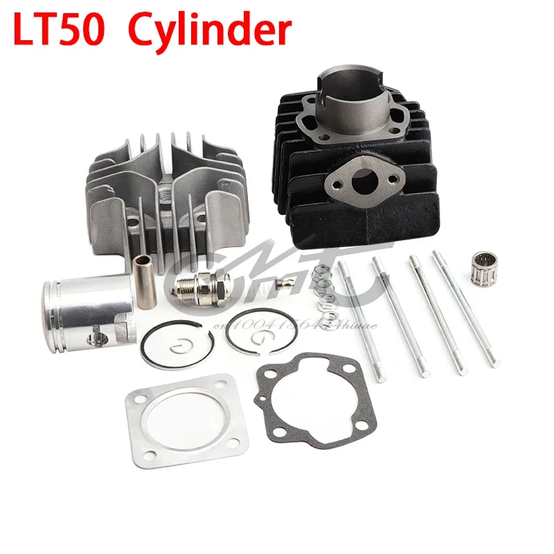 Компоненты двигателя мотоцикла для Suzuki LT50 LTA50 JR50 1985-2006 комплект поршневых колец