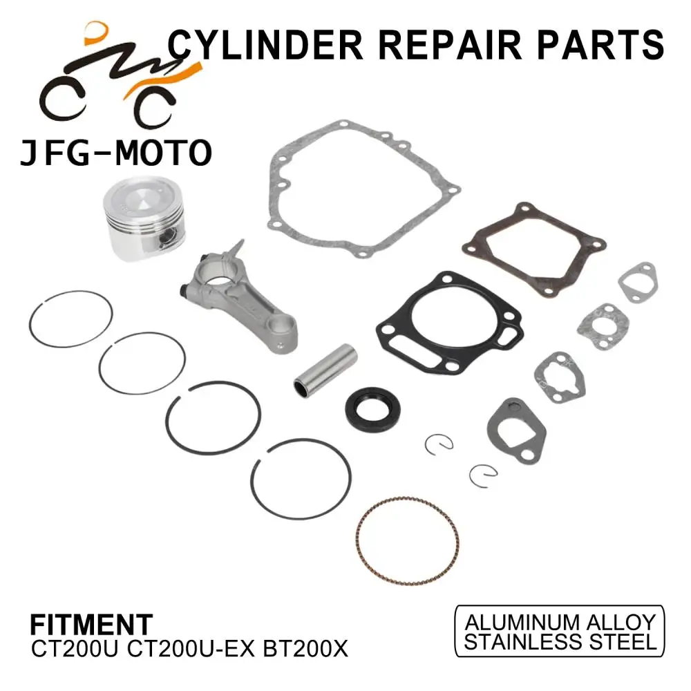 Аксессуары для мотоциклов набор инструментов ремонта и обслуживания цилиндров