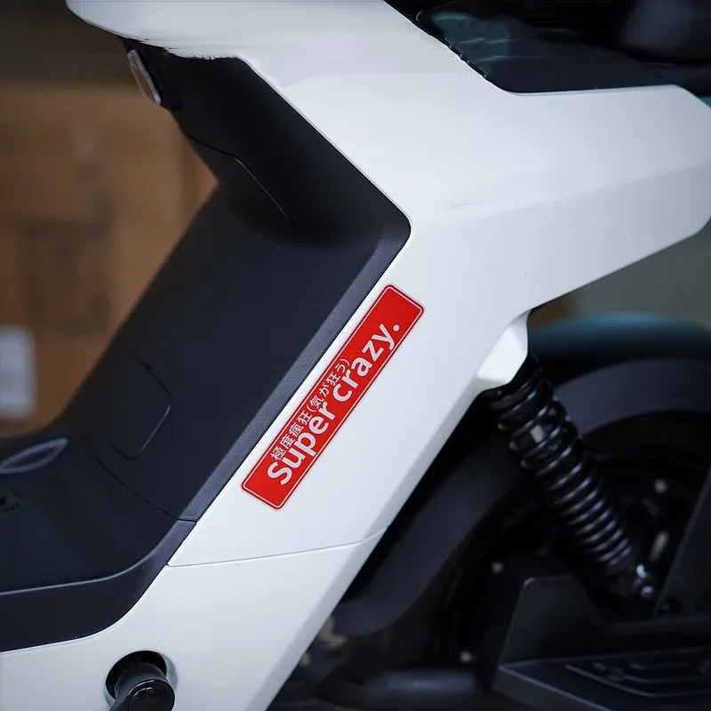 Автомобильный Стайлинг ленты буквы слова забавные супер сумасшедшие милые