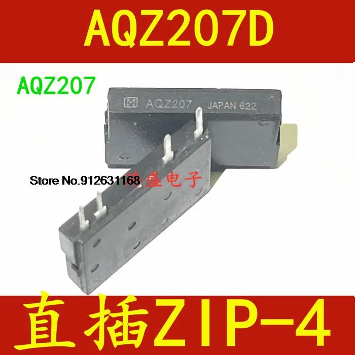 

AQZ207 AQZ207D ZIP-4