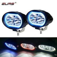 eurs len led work light oval with aperture motorcycle off road auxiliary spot lamp fog light for car truck motorbike headlight