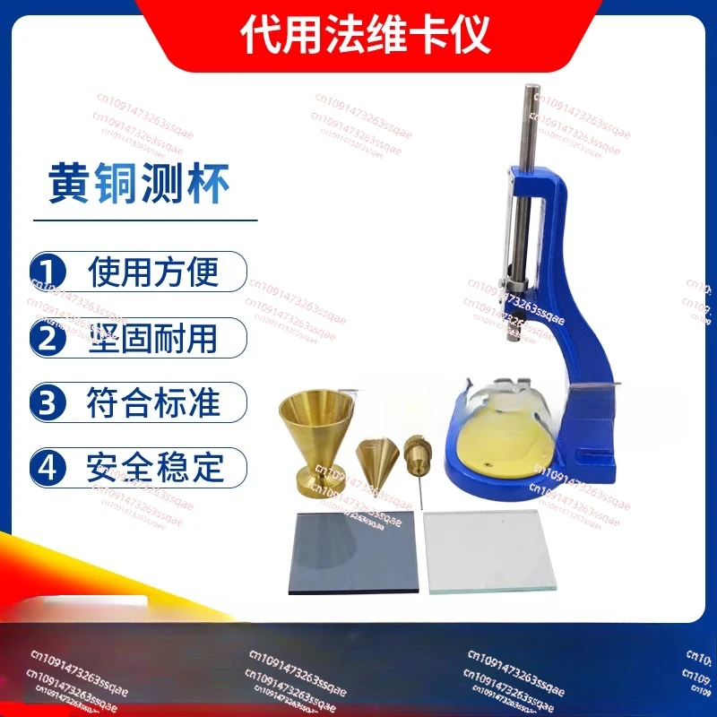 Тестер времени настройки наложения цемента Vica