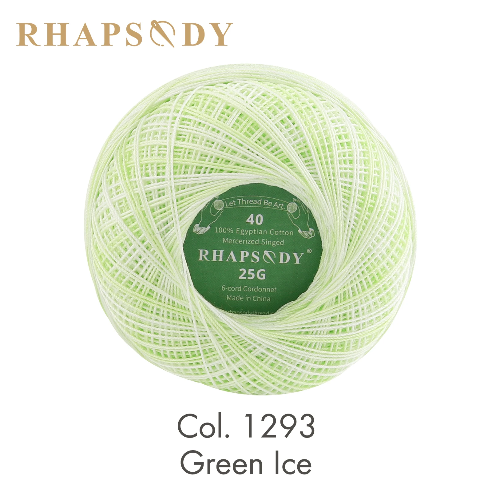 Шесть шнуров размер 40 хлопковая Жемчужная Нить идеально подходит для вязания