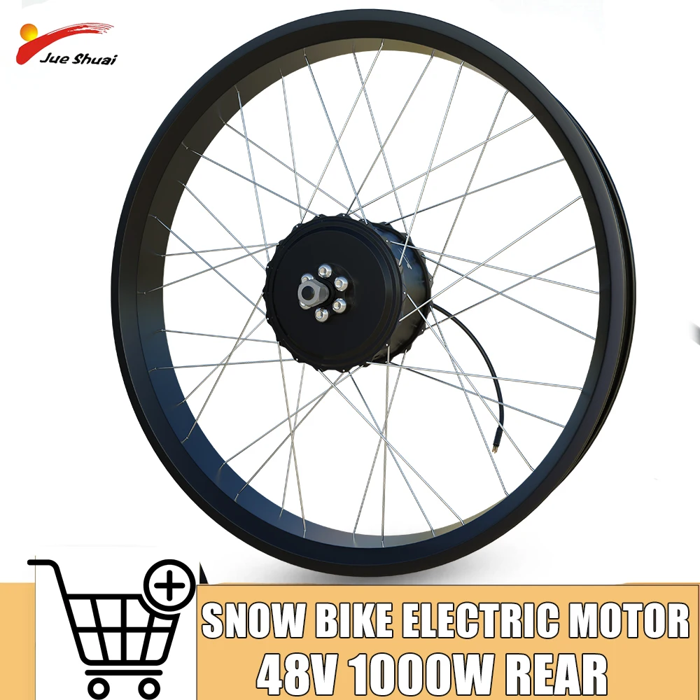 

48V 1000W Hub Motor High Speed Rear Electric Wheel Motor Fat Tire 20" 26" 4.0 Brushless Gear Hub Motor Ebike Electric Wheel