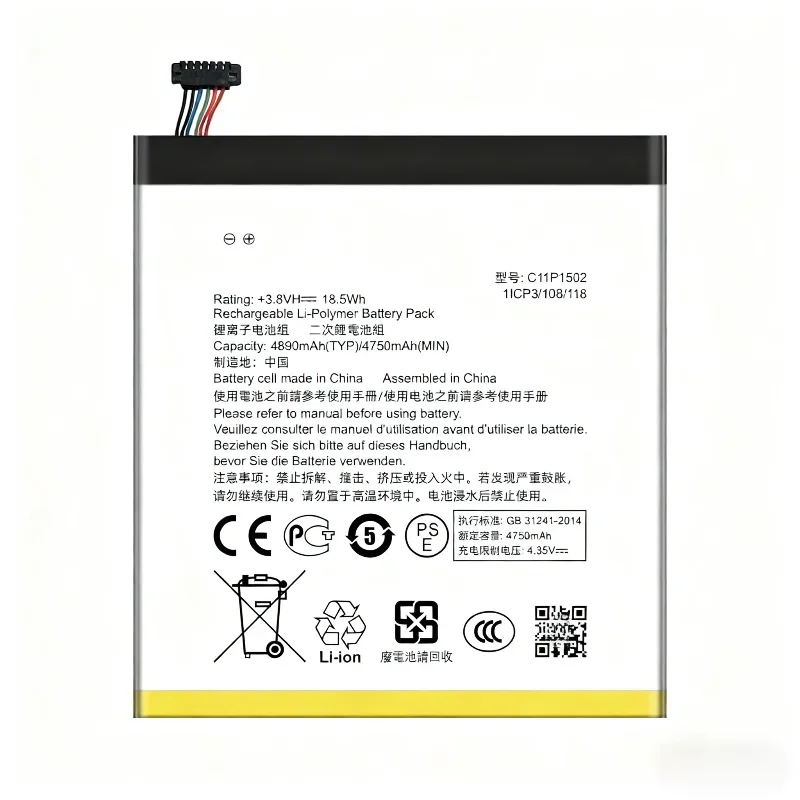 Фото [C11P1502] для планшета ASUS ZenPad 10/Z300C/P023/Z300CL/Z300CG/P023/P01T 10.1 дюйма, аккумулятор 4890 мАч + инструменты №3