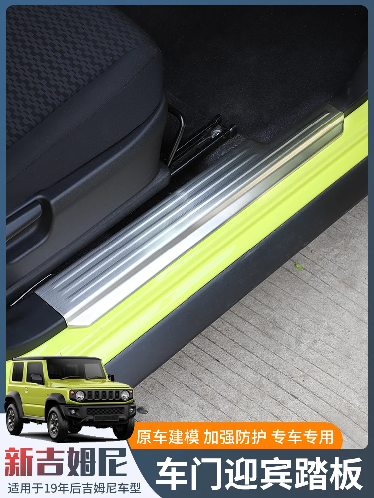 Дверная приветственная педаль из алюминиевого сплава для Suzuki Jimny Jb74 2019-23