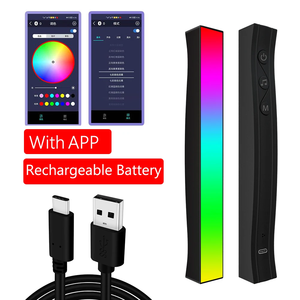 

RGB Voice Activated App Control Light Bar Desktop Timing Ambient LED Lamp Strip 213 Changing Modes LED Bar Light