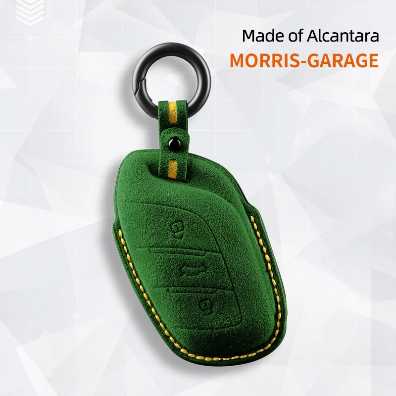 Чехол для автомобильного ключа MG 2019 2022 2021 2023 ZS EV MG6 EZS HS EHS Roewe RX5 i6 i5 RX3 RX8 ERX5 брелок из