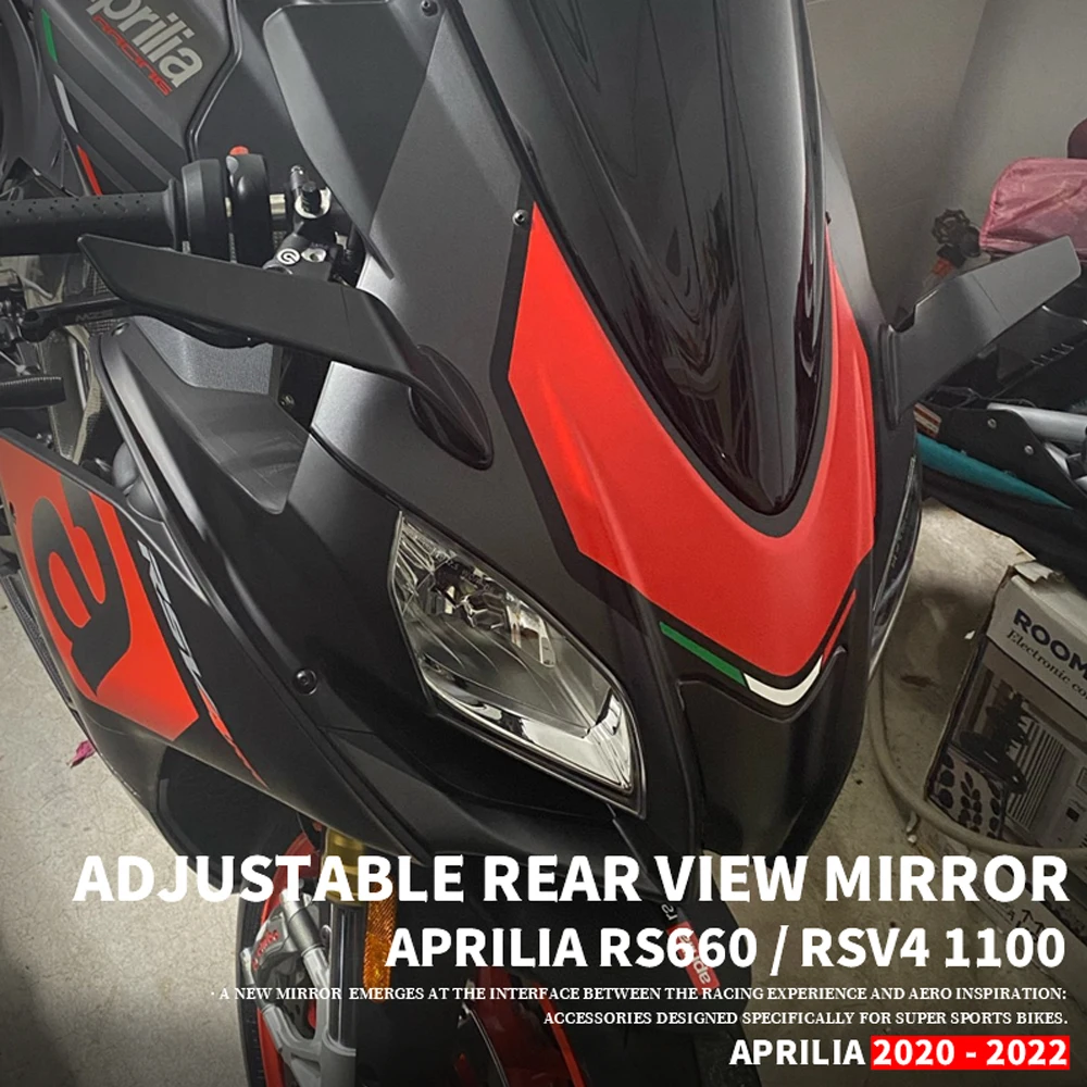 

Зеркала для мотоцикла, регулируемое вращающееся боковое зеркало заднего вида, подходит для Aprilia RS660 / RSV4 1100 2021, незаметные зеркала