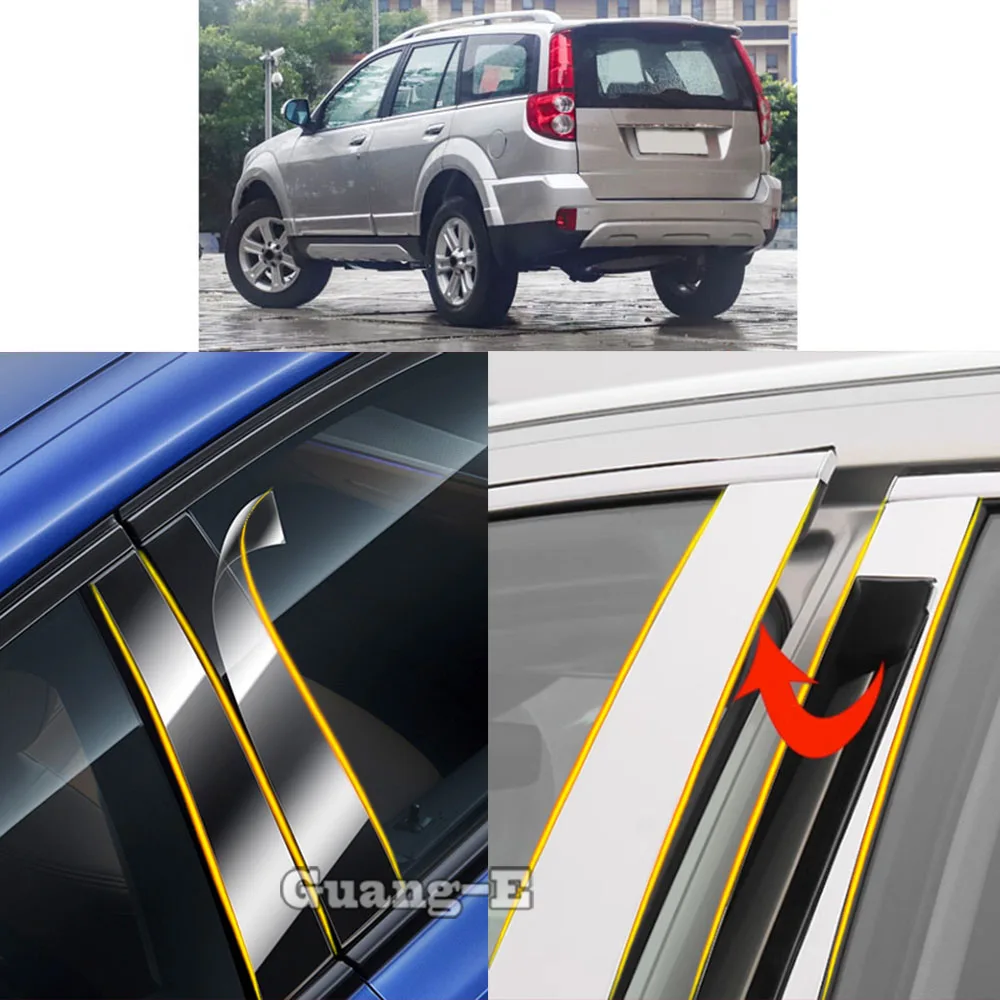 Фото Накладки на стойки дверей (зеркала) из ТПУ/глянцевого пластика для Great Wall HAVAL H5 2010-2019, молдинги на окна, аксессуары №1