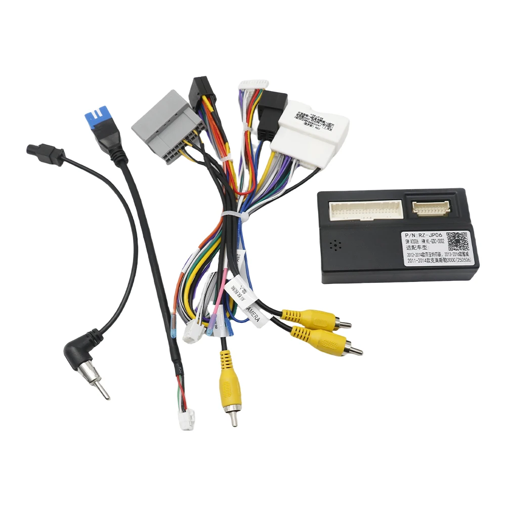 

Автомобильный 16-контактный стереокабель питания для Dodge Journey (13-16) Fait Freemont (12-14)/ Chrysler 300C (11-14)