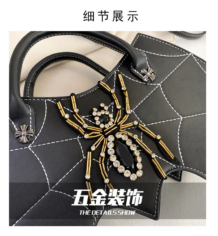 Женская сумка Модная креативная женская ручной работы инкрустированная