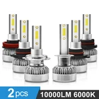 Светодиодные Автомобильные фары H7 H1, H11, H8, фары 110 Вт, 9005, 9006, 9012, автомобильные лампы 6000K, белый, 12 В, H4, мотоциклетные 2 лампы лм, длительный срок службы