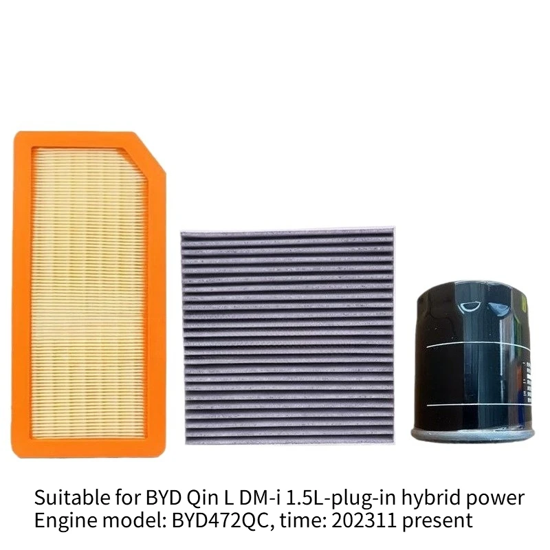 

Комплект из 3 фильтров для BYD Qin L DMI, Song L DMI, Seal 06 DMI, двигатель 1.5L: салонный, кондиционерный, масляный. Запасные части.