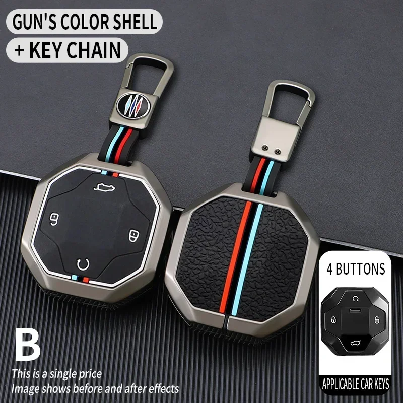 

Силиконовый чехол для автомобильного ключа из цинкового сплава, защитный чехол для пульта дистанционного управления, подходит для Chery Jetour Traveler T2