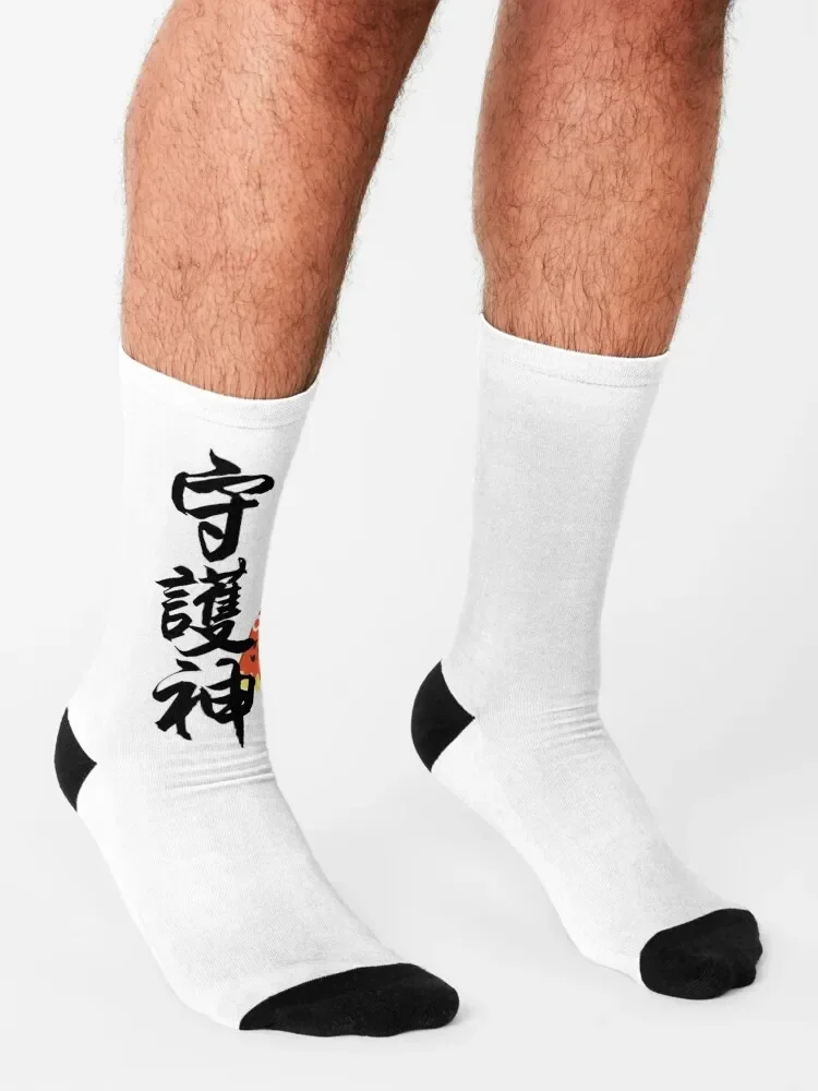 Omamori амулет хранителя ангела 2 носки мужские летние для мужчин и женщин