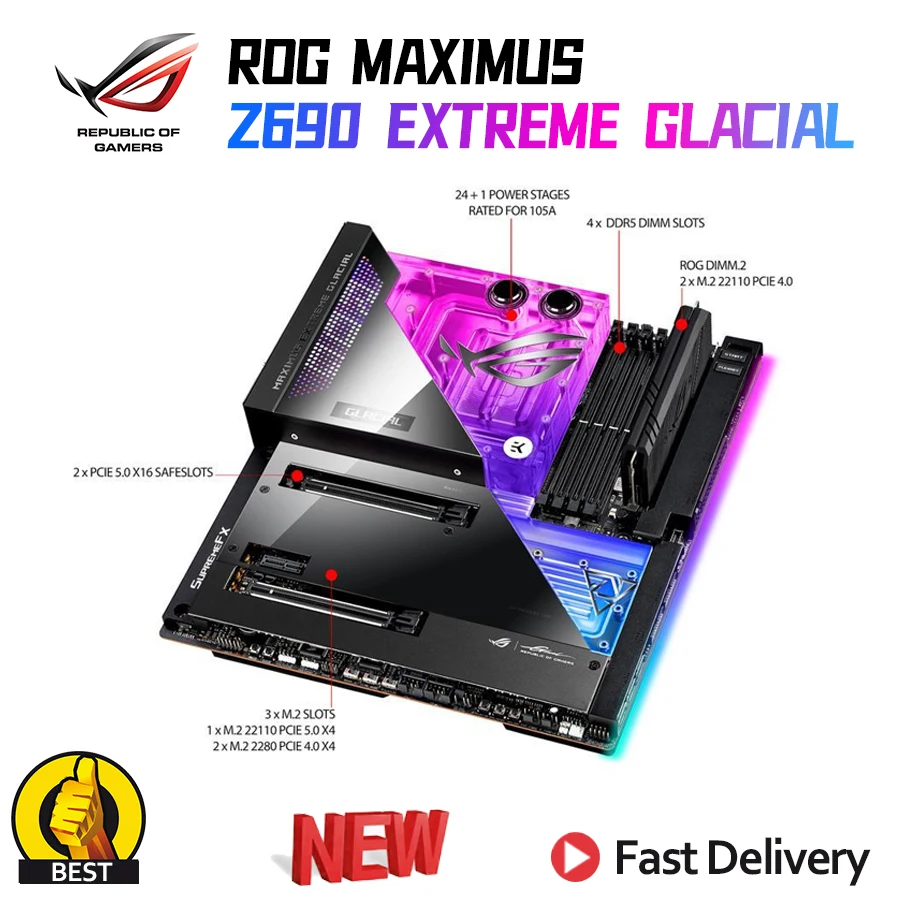 Рисунок 2 - Материнская плата LGA 1700 DDR5 ASUS ROG MAXIMUS Z690