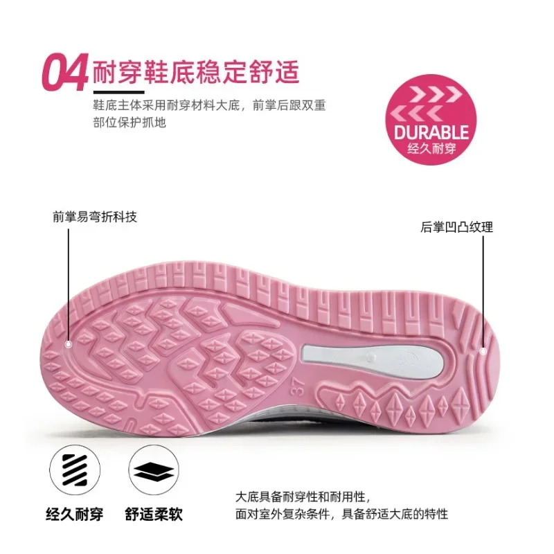 Женская Осенняя обувь Новая внешняя торговля оптовая продажа повседневная на