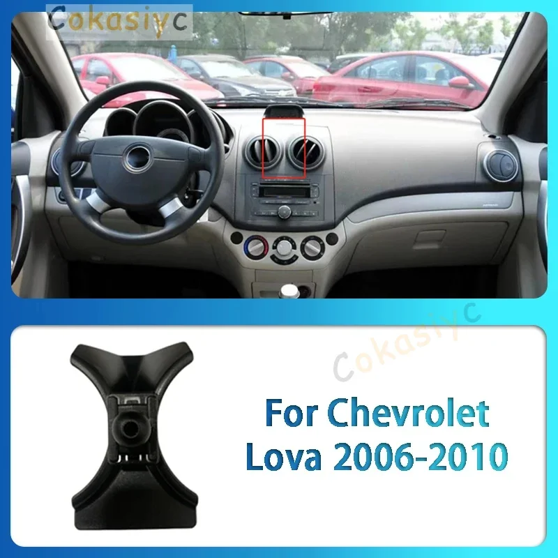 Автомобильный держатель мобильного телефона для Chevrolet Lova Captiva Sail 3 Equinox Orlando Trax Blazer