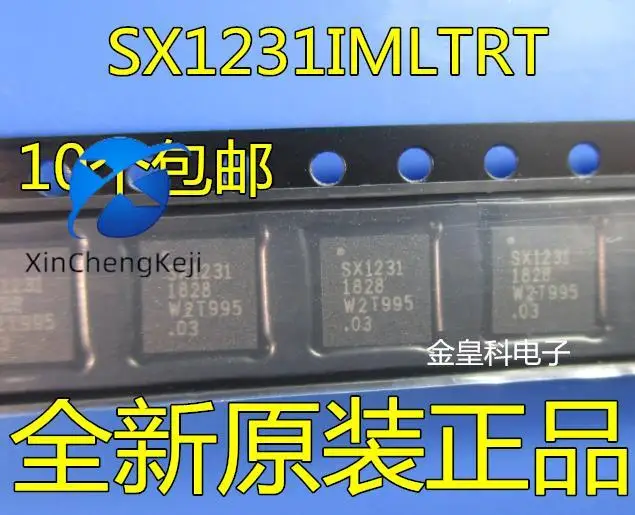 

30pcs original new SX1231IMLTRT transceiver SX1231 SX1231I QFN