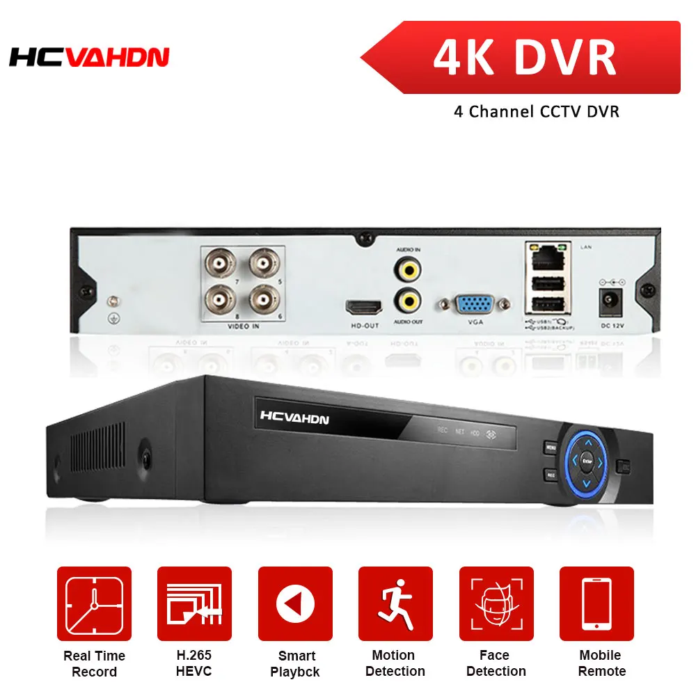 

4K 8MP 4CH AHD DVR видеорегистратор XMEYE распознавание лица CCTV цифровой видеорегистратор с поддержкой 5MP TVI CVI IP-камеры
