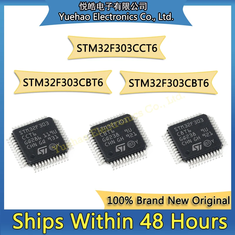 STM32F303 STM32F303CBT6 STM32F303C8T6 STM32F303CCT6 STM32F303CB STM32F303C8 STM32F303CC STM32F STM32 STM IC MCU LQFP-48 |