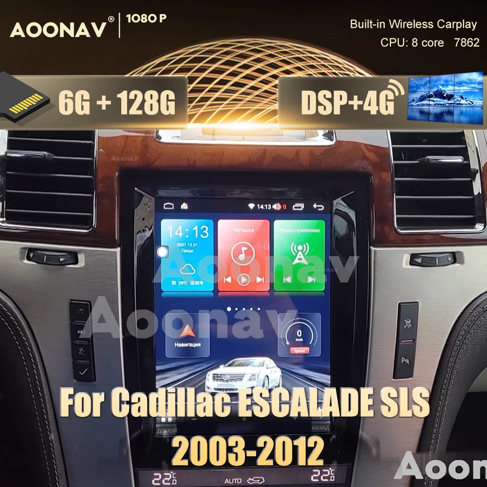 

2din Android Car multimedia player For Cadillac ESCALADE SLS 2003-2012 car radio tesla sreen head unit android Auto carplay