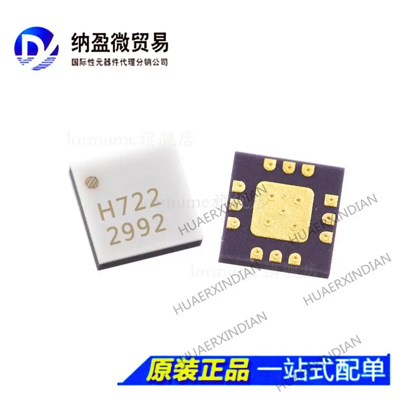 

5PCS HMC722LC3C HMC722LC3CTRIC GATE AND/NAND/OR/NOR 16QFN New Original