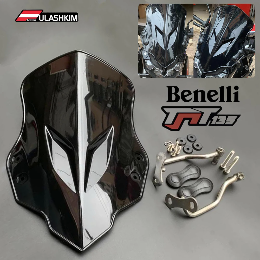 TNT125 TNT135 ветровое стекло для Benelli TNT 125 135 |