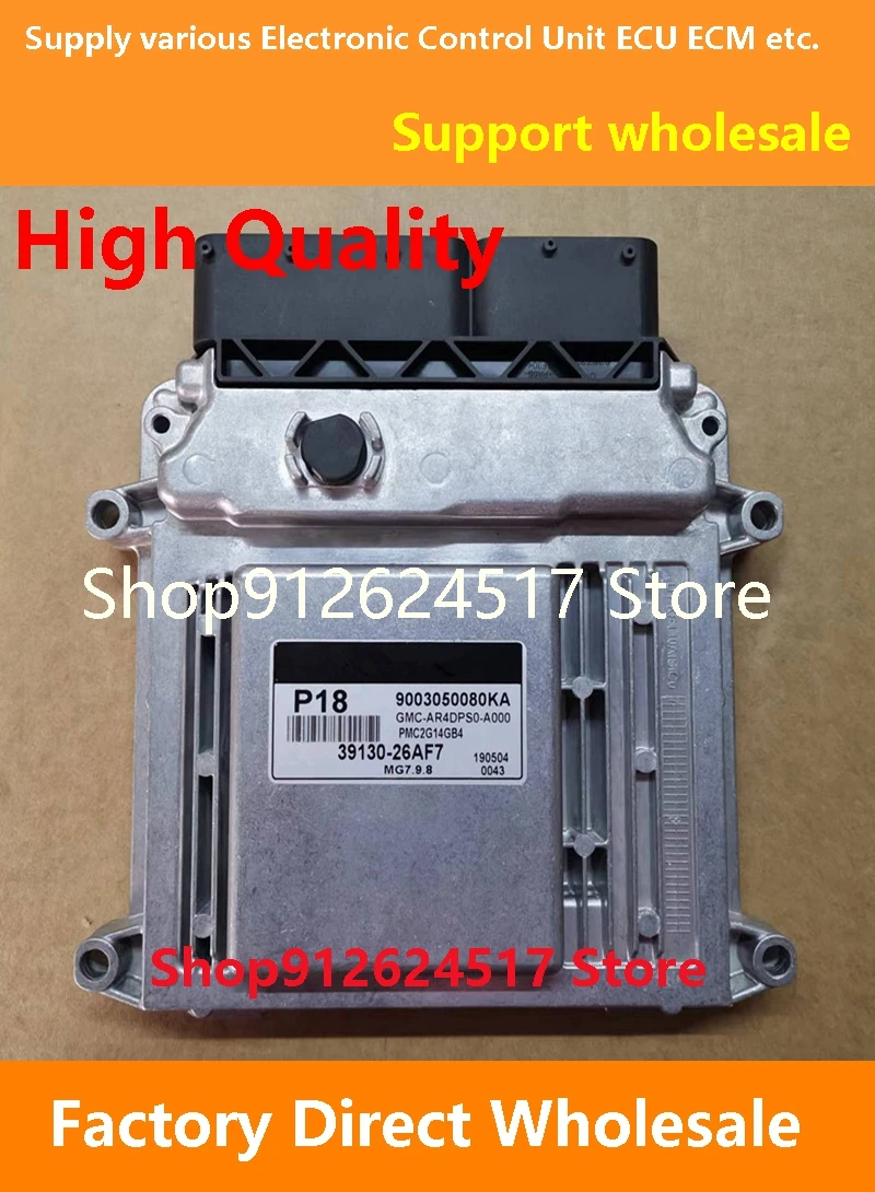 ECU 39125-2B062 0209/39123-2B710 0350/39131-26BE6 K73/39130-26AF7 P18 материнская плата двигателя MG7.9.8