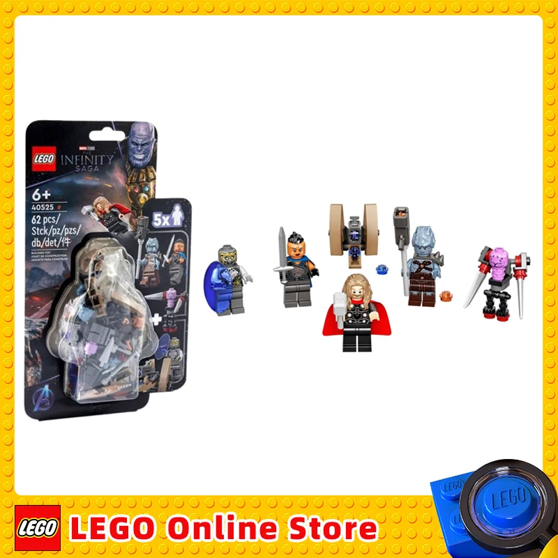 

LEGO 40525 Marvel Endgame Battle Minifigures Blister Pack Thor Chitauri Warrior Korg Miek and Valkyrie 6+ 62 Pieces