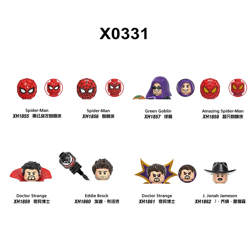 

X0331 Spider-Man Green Goblin Doctor Strange Brock Assembly Building Blocks Small Particles Assembled Educational Children Toy