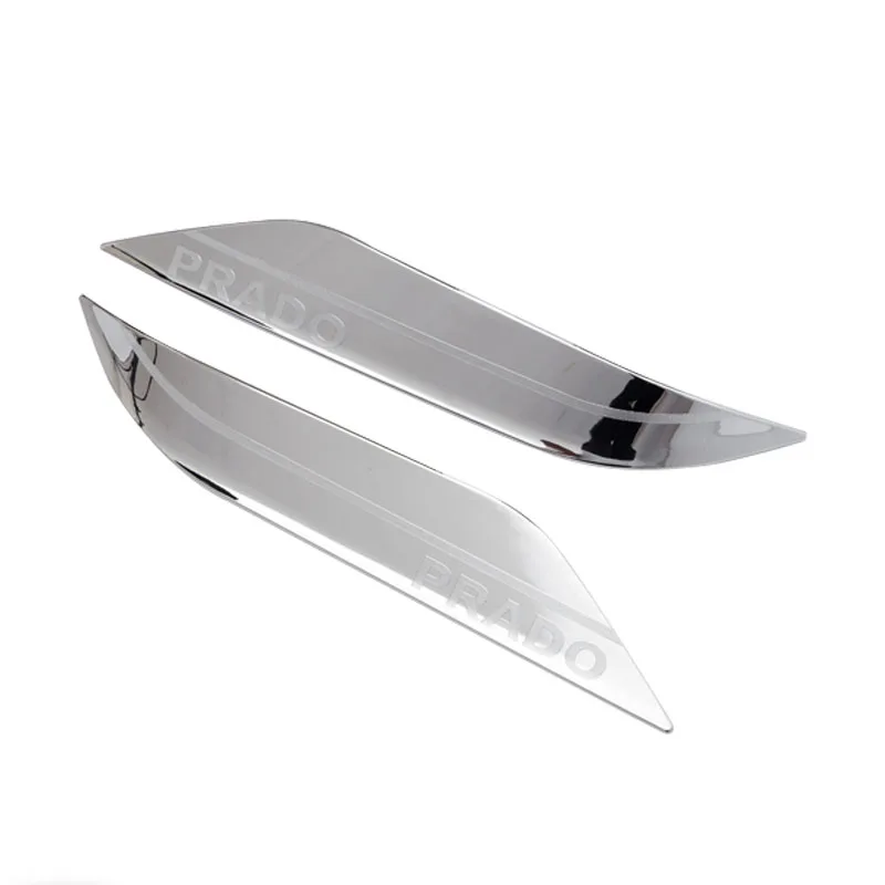 ABS Хромированная накладка на переднюю фару аксессуары для Toyota Land Cruiser Prado FJ150 FJ 150