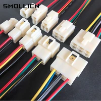 1 set 1 2 3 4 6 8 9 pin 6 3mm electric vehicle connector high current equipment wiring harness male female plug car butt joint