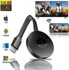 MiraScreen TV Stick Miracast Android WiFi TV ключ TV Dongle приемник 1080P дисплей DLNA Airplay Media Streamer Adapter