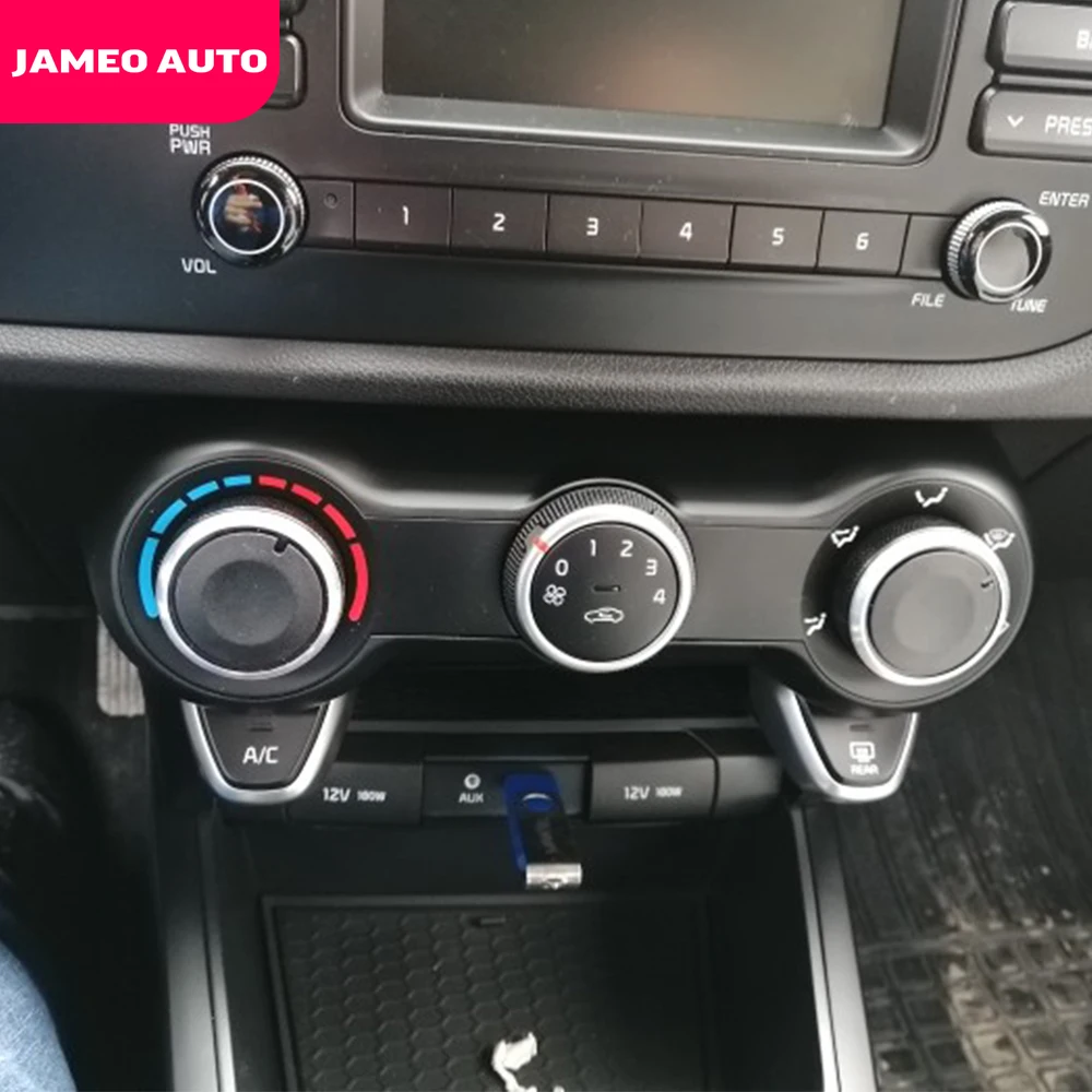 Jameo Авто 2 шт./компл. кондиционер Управление ручки кондиционера для Hyundai Solaris KIA RIO K2