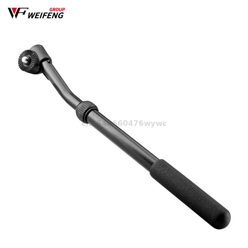 

Professional Aluminum Handle Arm for Weifeng EI-717AH 717 718 Video Camera Tripod Fluid Drag Head