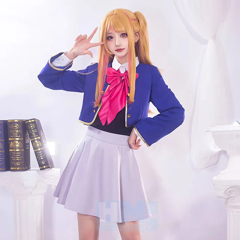 

Костюм для косплея Oshi No Ko Ai Hoshino Rubii аниме пальто юбка Jk школьная форма платье Хэллоуин Карнавальная Вечеринка Одежда парик костюм