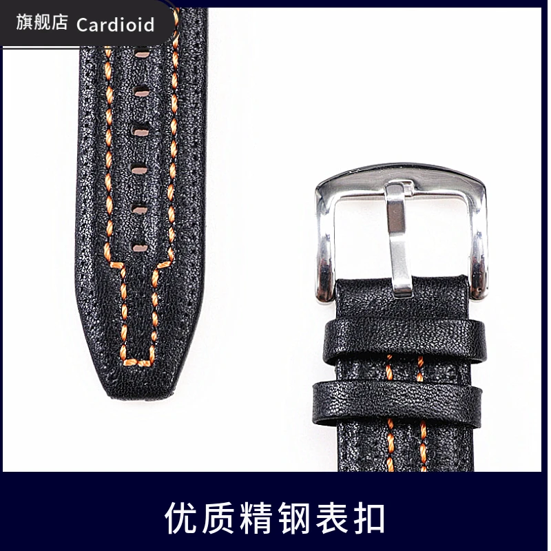 Genuine Leather Watch Band for Seiko SNL029P2/021P1 SNA595P2 SNL017P1 Special Interface Watch Strap 27mm -15mm