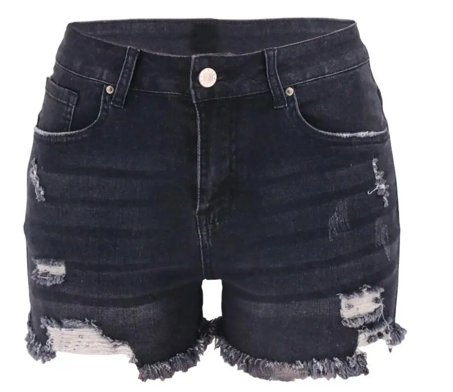 

Four ColorS ripped high-waisted denim shorts