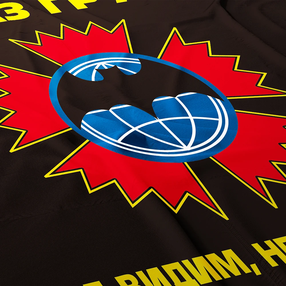 С флагом российской армии Reconaissance3ft x 5ft баннер из полиэстера летающий 90*150 см