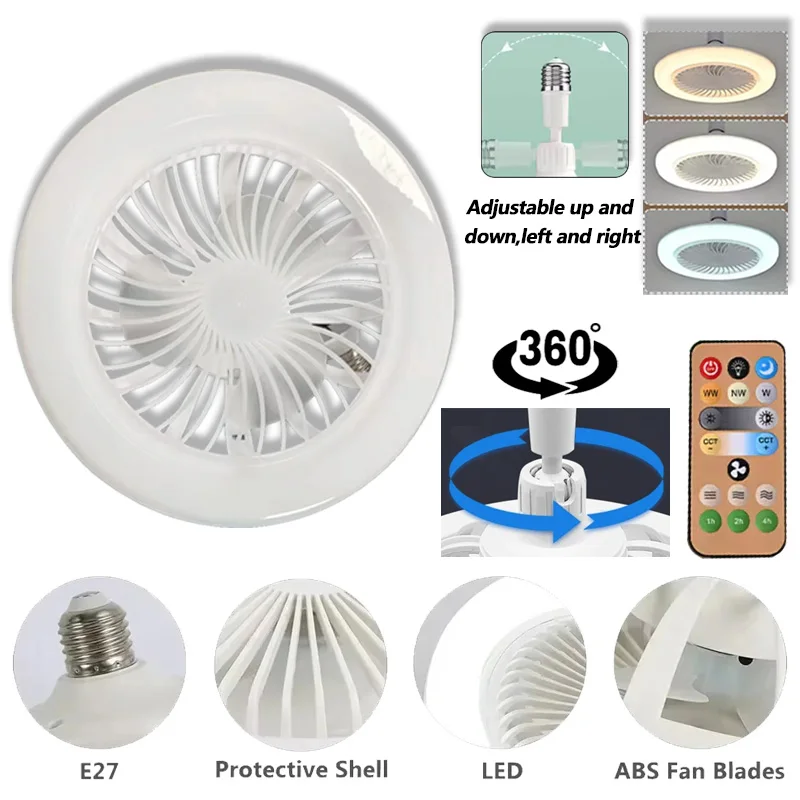 Современный Потолочный Вентилятор Мощностью 30 Вт С Дистанционным Управлением
