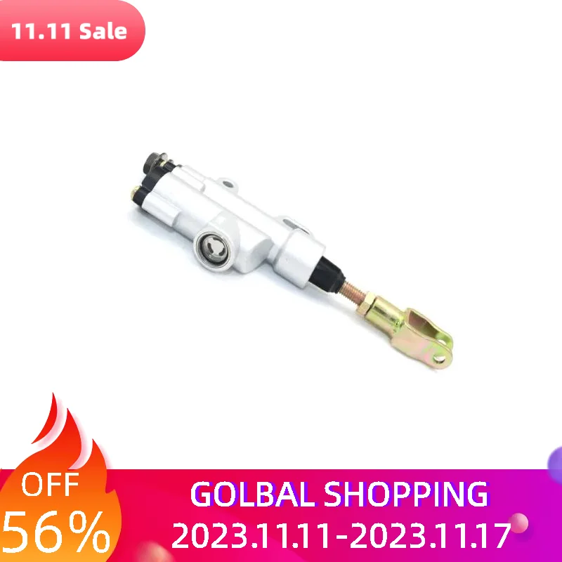 

Dirt Bike Practical Rear Brake Pump Durable Motorcycle Accessories Removable Portable Master Cylinder Off Road ATV Universal