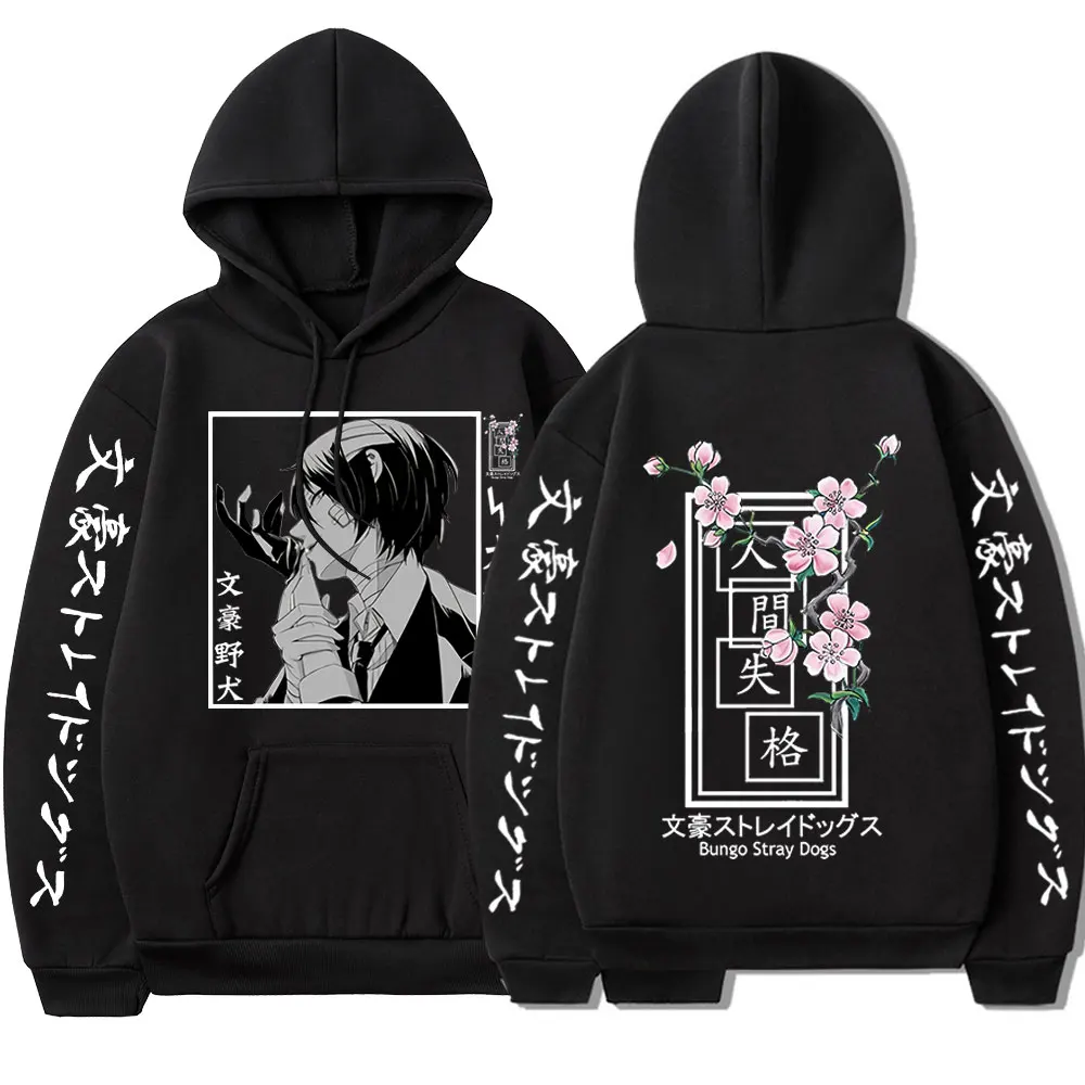 Japanese Anime Bungo Stray Dogs Dazai Osamu Hoodie Spring Autumn Sweatshirt Oversized Men Women Manga Hoodies Streetwear