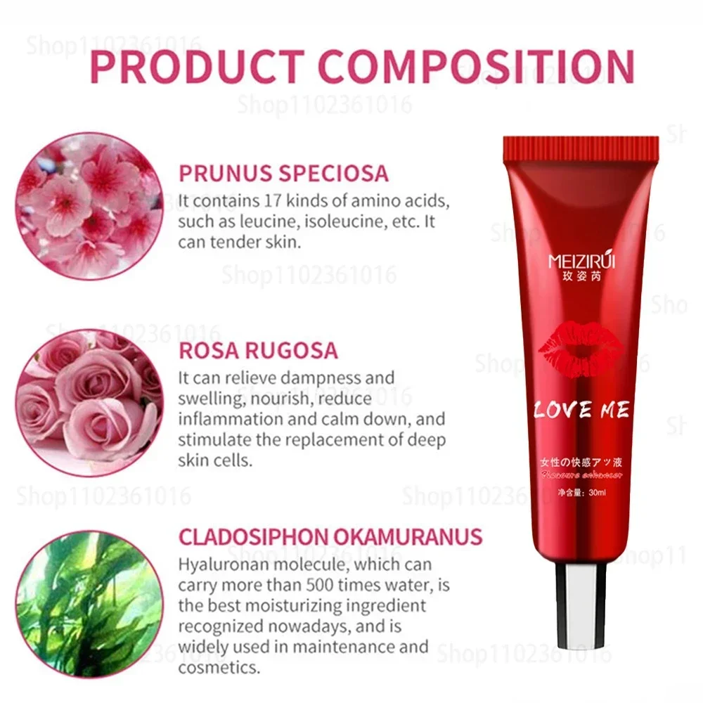 Гель для оргазма Женский патоген либидо усилитель потенциальности стимулятор