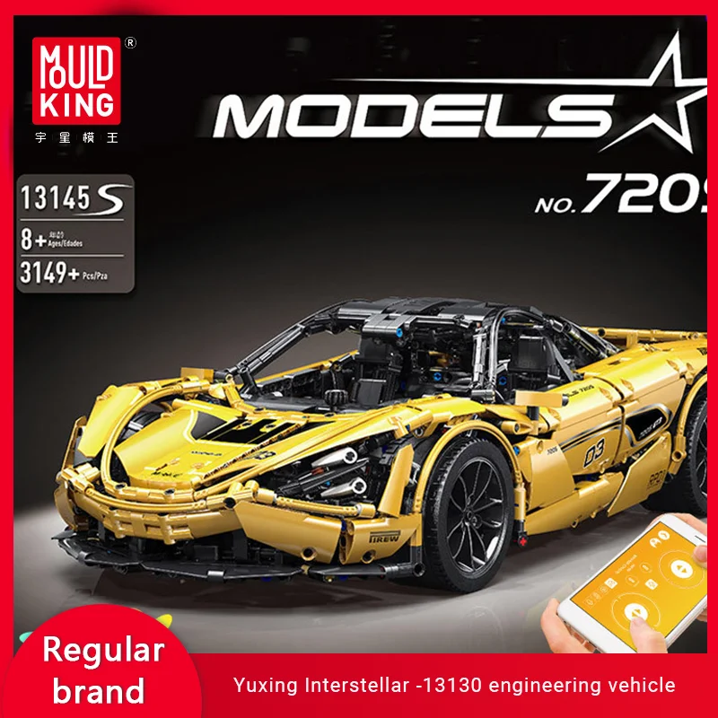 

MOULD KING MOC 13145s High-tech Super-high-speed Racing P1 Model Building Blocks Children's Educational Toys Christmas Gifts