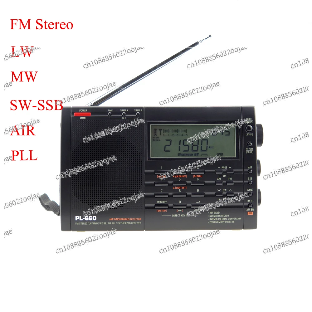 PL-660 Портативное радио высокого качества с FM-стерео MW/LW/коротковолновым SSB
