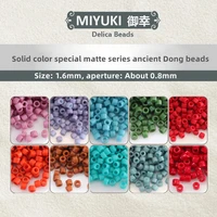 1 6mm miyuki yuxin solid color special matte series antique rice bead diy bracelet accessories imported from japan